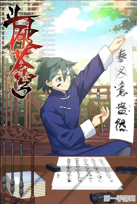 元气骑士前传，揭秘美杜莎现身神秘地图之谜🔍