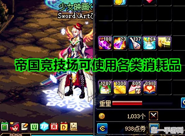🎮帝国时代4快捷键秘籍！玩家必备高效操作指南🚀