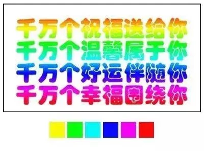 奇迹暖暖虚拟之城全攻略💖完美通关秘籍！