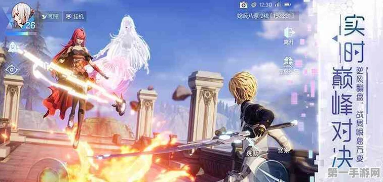 龙族幻想游戏容量揭秘，超大世界等你探索🎮