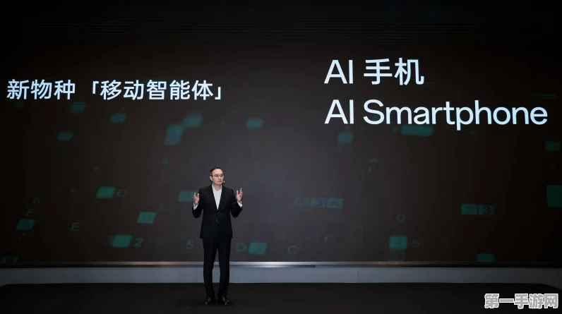 OPPO力推AI手机新纪元📱