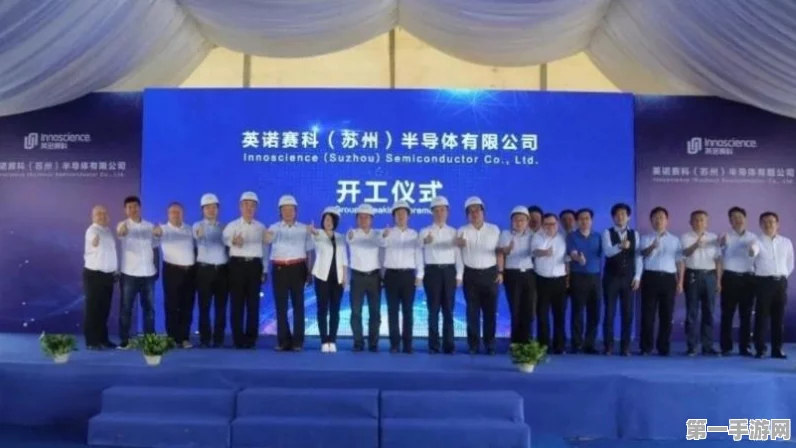 苏州女博士领军，英诺赛科冲刺IPO，市值剑指300亿🚀！