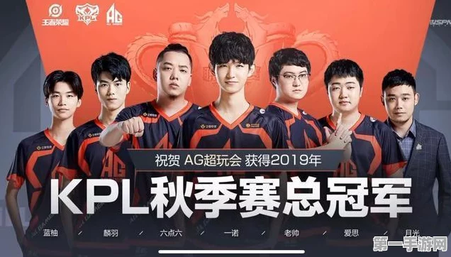 王者荣耀KPL，Rxy猴三棒神操作，资源大师再夺金🏆