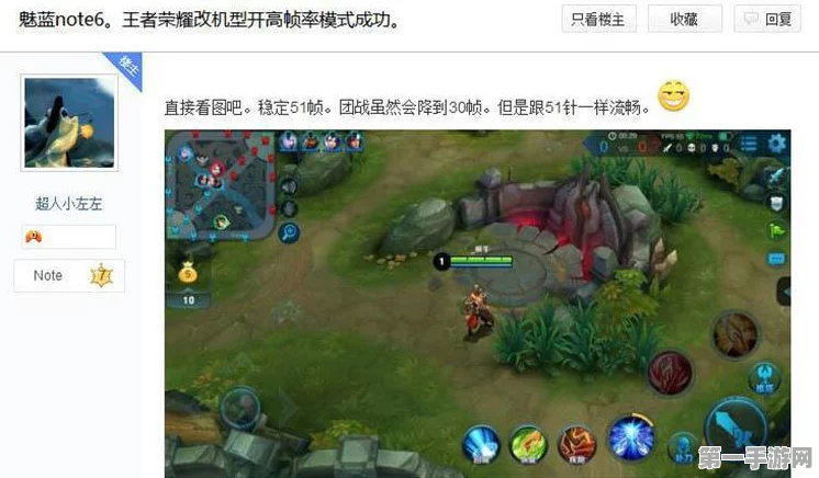 揭秘手游权限王者，Android系统权限VS Root权限大比拼🔍