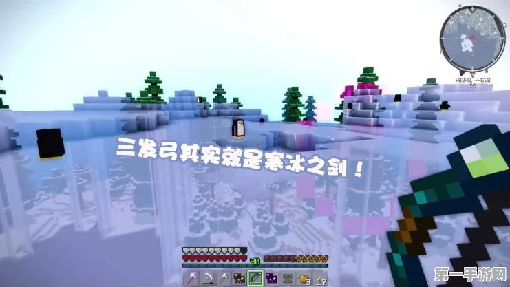 我的世界暮色森林三发弓获取攻略🔥