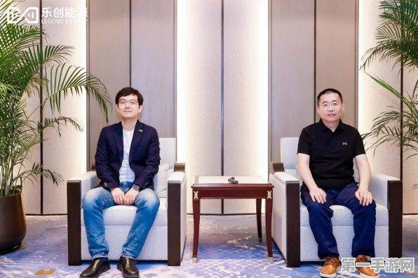 乐创能源新品发布会，智慧能源新时代震撼来袭🔥