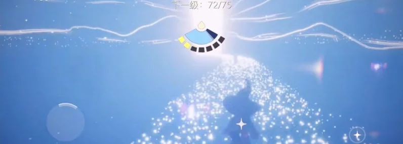 光遇玫瑰任务二全攻略🌹