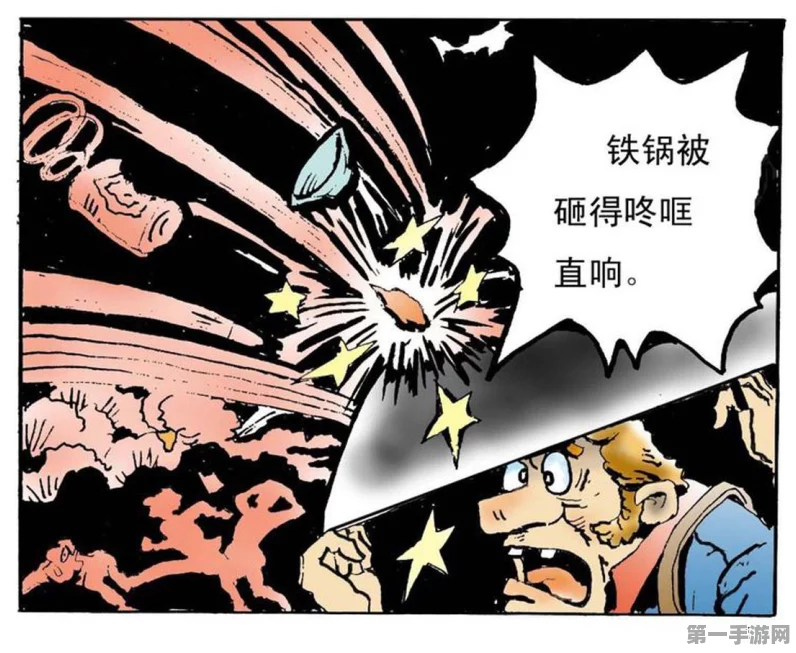 光遇行军锅头盔获取攻略🎮
