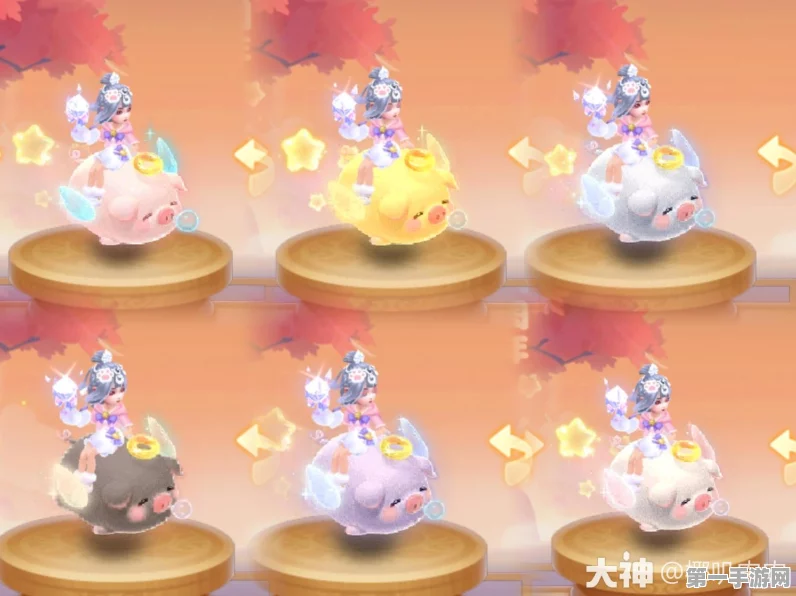 梦幻西游手游，揭秘飞天猪猪兑换积分，珍稀宠物等你拿！🐷