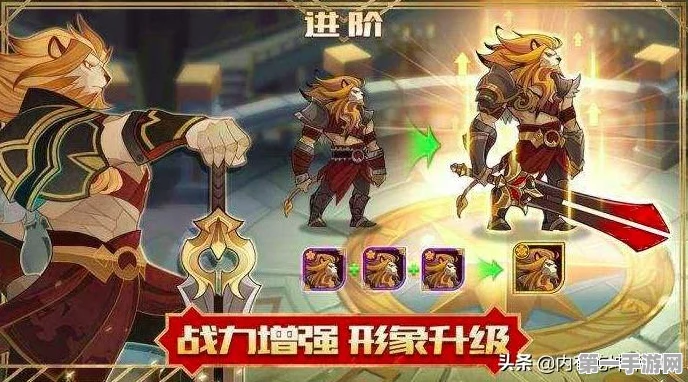 剑与远征高手攻略，布鲁特斯玩法揭秘及最强阵容搭配🗡️