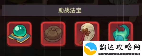 咸鱼之王2850关郭嘉通关秘籍🔥