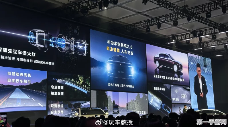 鸿蒙智行尊界S800，途灵龙行5D蟹行模式震撼登场🚀