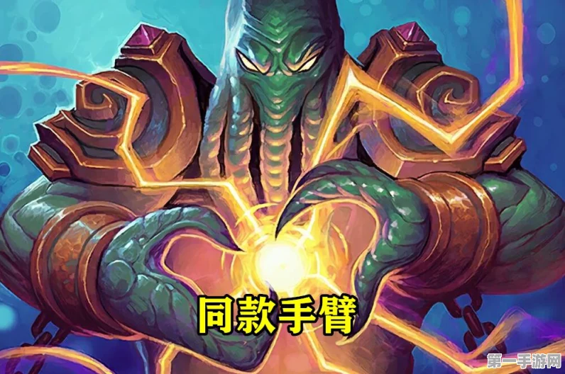 创造与魔法，法杖使用秘籍大公开🔮