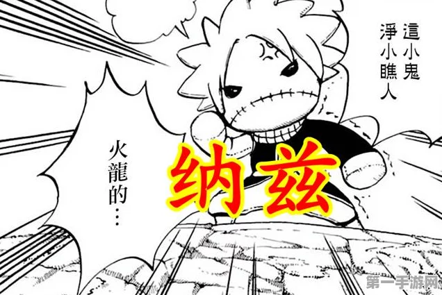 五神龙速刷秘籍！不思议迷宫高效攻略🐉