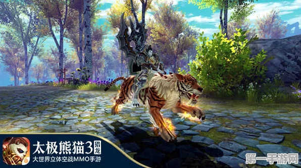 太极熊猫3猎龙坐骑全攻略🐉 轻松解锁炫酷坐骑！
