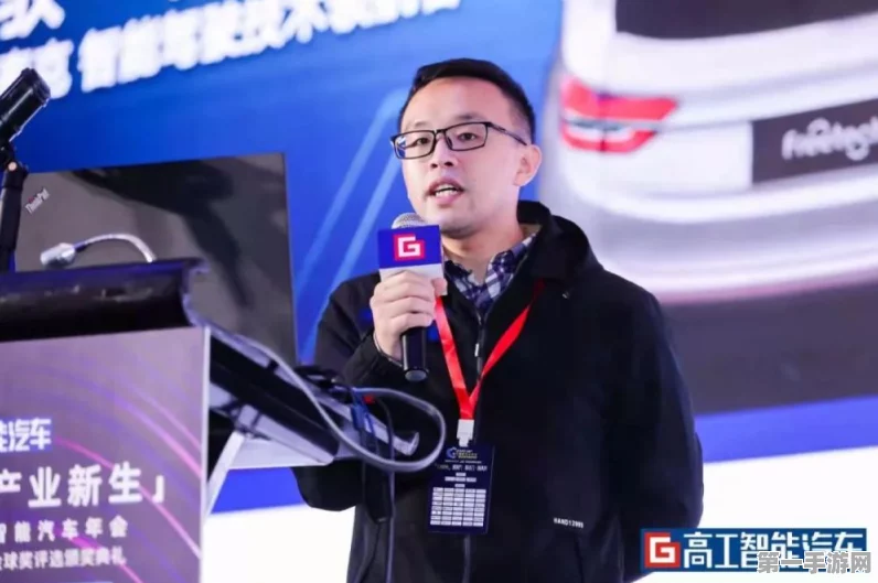 百度智驾大佬周鹏跳槽北斗智联，或联手比亚迪打造智能驾驶新星🌟