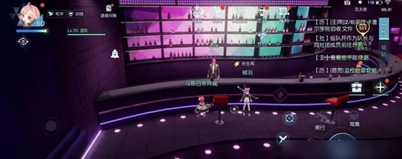 龙族幻想隐藏任务全揭秘🔍，解锁惊喜秘籍！