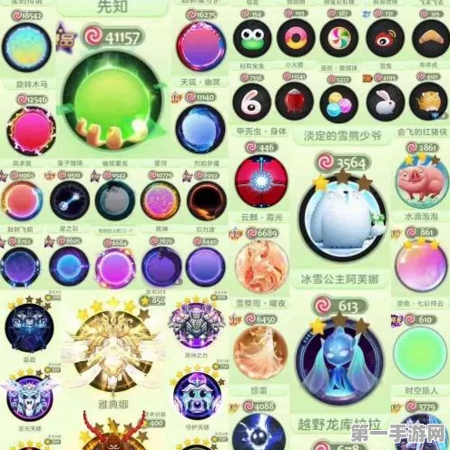 球球大作战，寂寞星球皮肤全图鉴揭秘及高效获取攻略🌌
