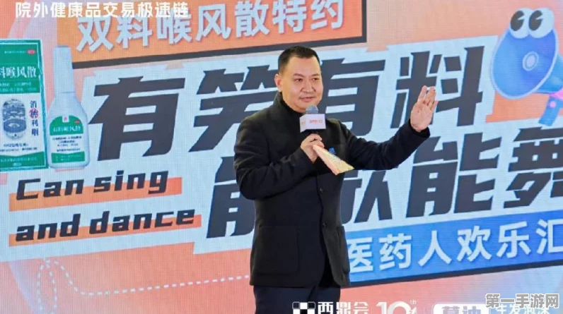 药易购携手赫力昂，2025诊所渠道新品特约经销合作震撼启动🎉