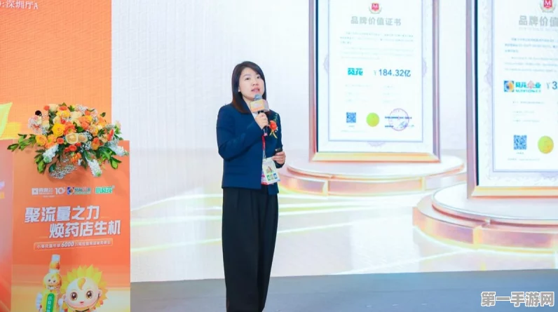 药易购携手赫力昂，2025诊所渠道新品特约经销合作震撼启动🎉