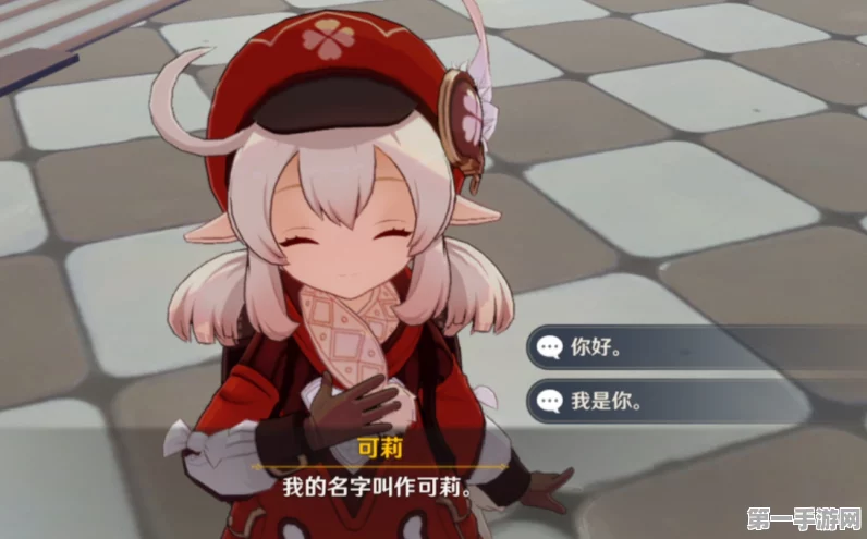 原神可莉传说任务全攻略🔥
