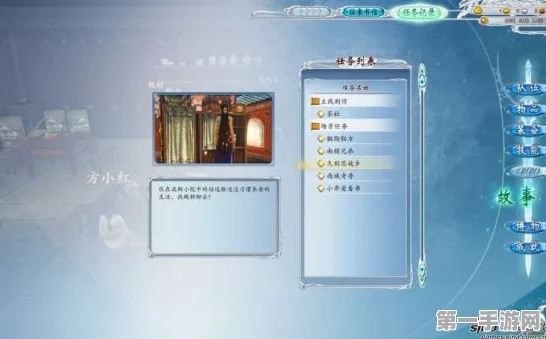 古剑奇谭2黑屏奇葩问题求解！高手快来帮忙🔍