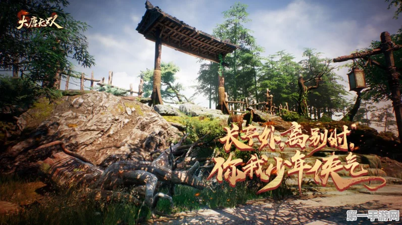 大唐无双手游，阵营塔争夺战全攻略🏰