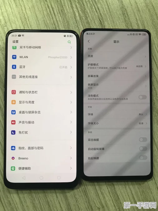 荣耀200屏幕PWM调光频率揭秘，专业数据大公开📱