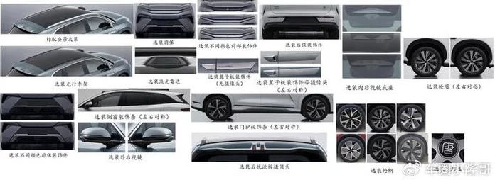 比亚迪汉L新车型谍照曝光，激光雷达加持智驾系统🚗✨