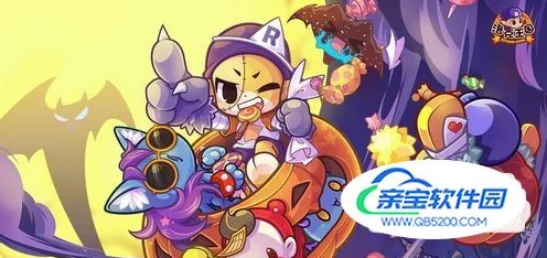 洛克王国，紫藤速刷攻略大揭秘🌸